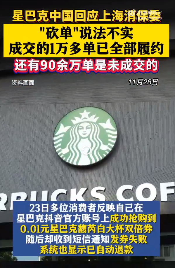 9822e9ae-282b-4ed0-9672-e4405e3aa757.png