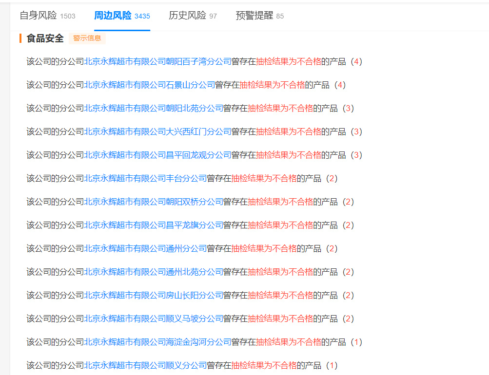9986cb6b-ae2e-4877-aab8-d0fcb239f244.png