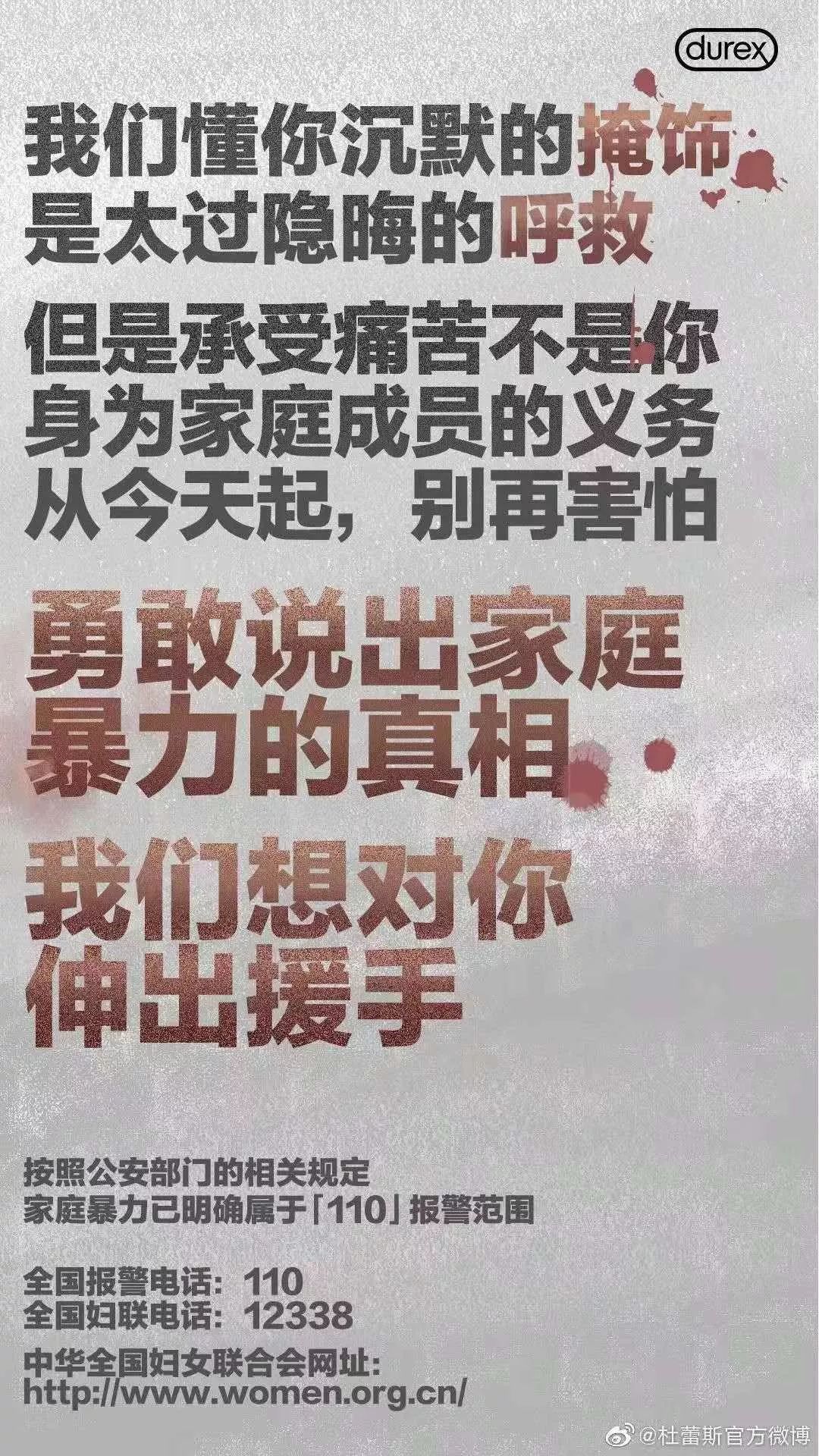 9b3590be-e295-418f-83d1-c5efe8a54455.jpeg