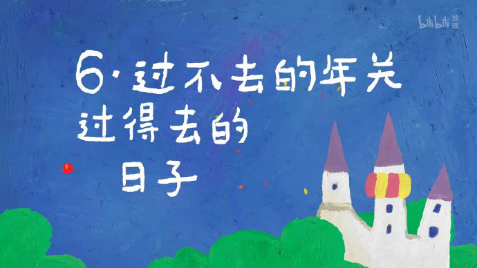 9c281a10-f098-4d2a-a09a-180b3c4cd342.jpeg