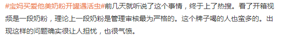 a1b2b10e-3571-473c-87e5-926f57f695eb.png