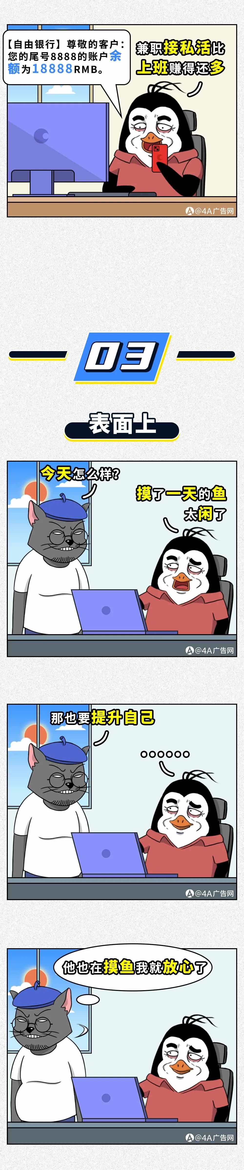 a20c14ed-5cca-42c2-86e2-b5dcd2653556.jpeg