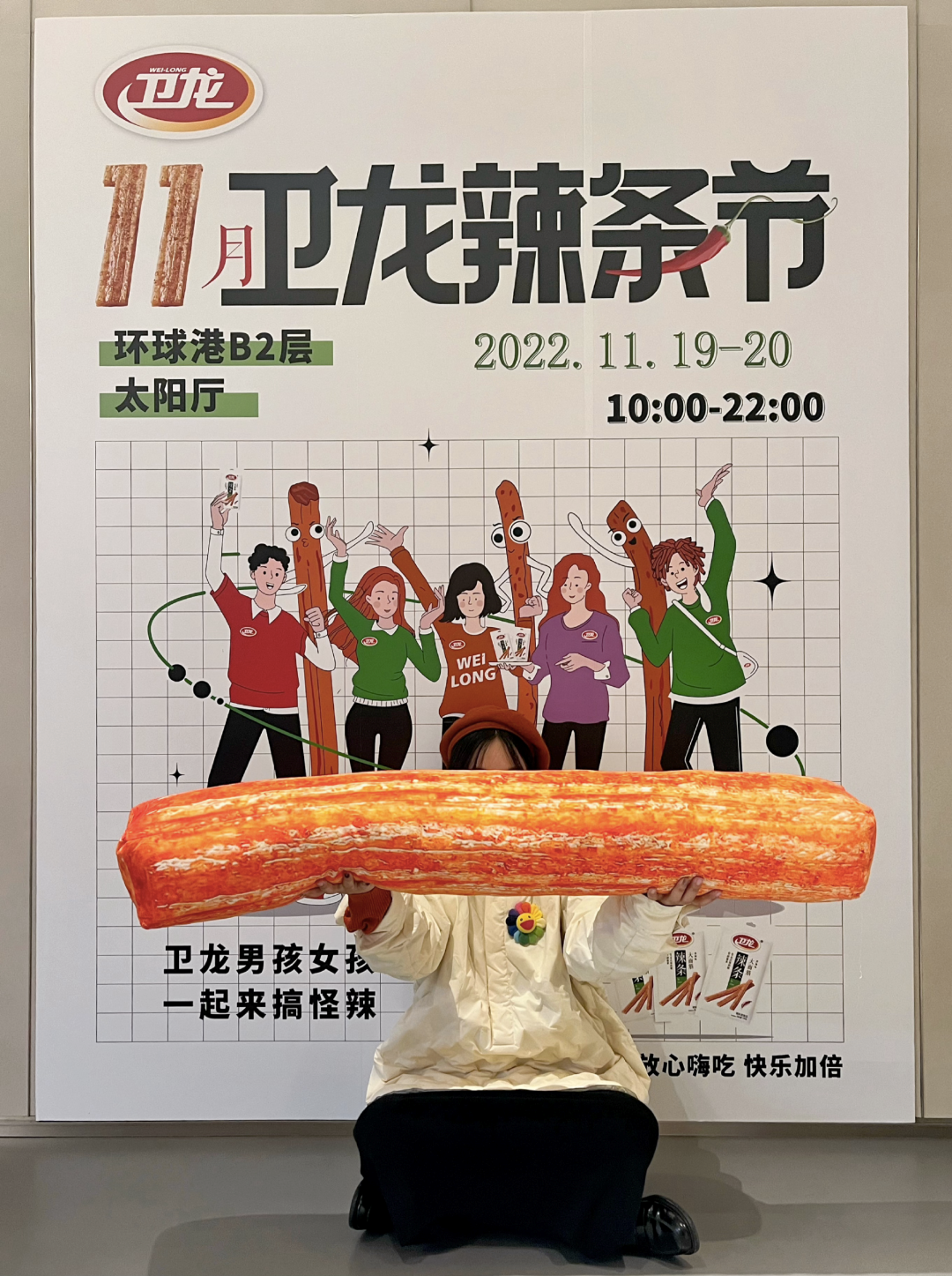 a27a5f43-7adb-4656-ae54-c562b5f05b10.png