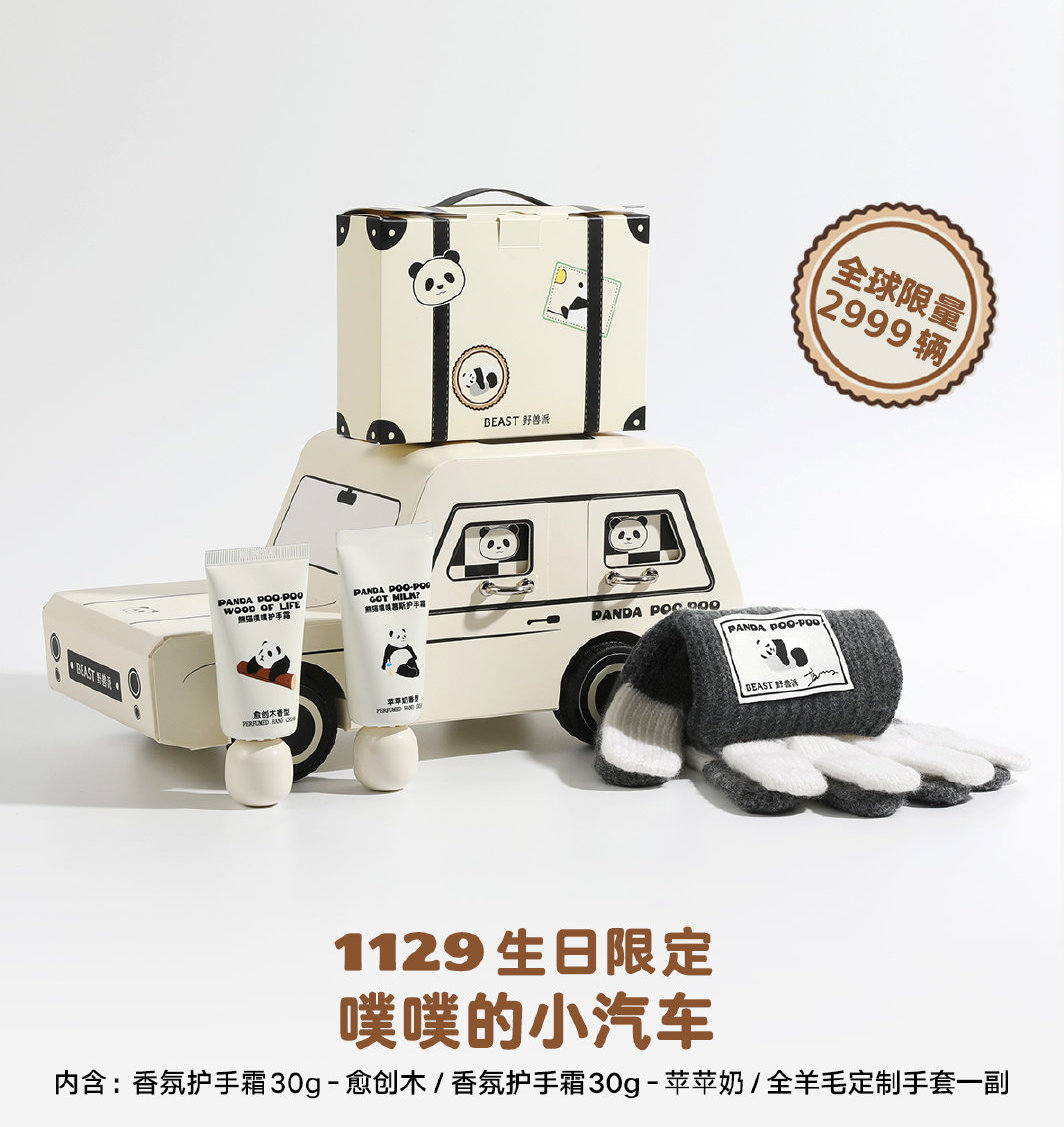 a6adc9b4-c2bd-4002-af27-45f8fd976610.jpeg