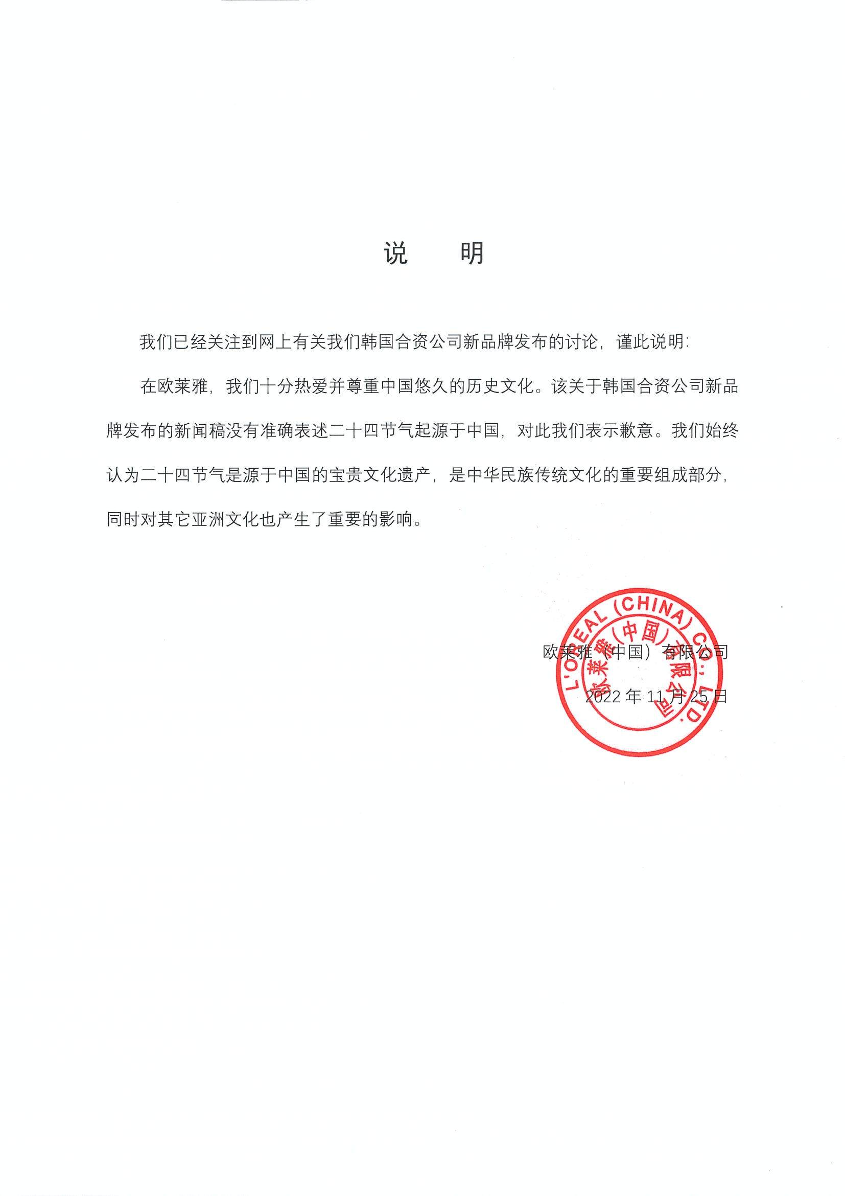 a7470a91-6bd0-41a5-9349-0eefb9df0477.png