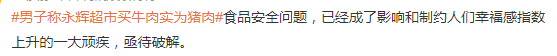 a82e3a3e-f96e-4b27-9da7-a3e826db49e7.png