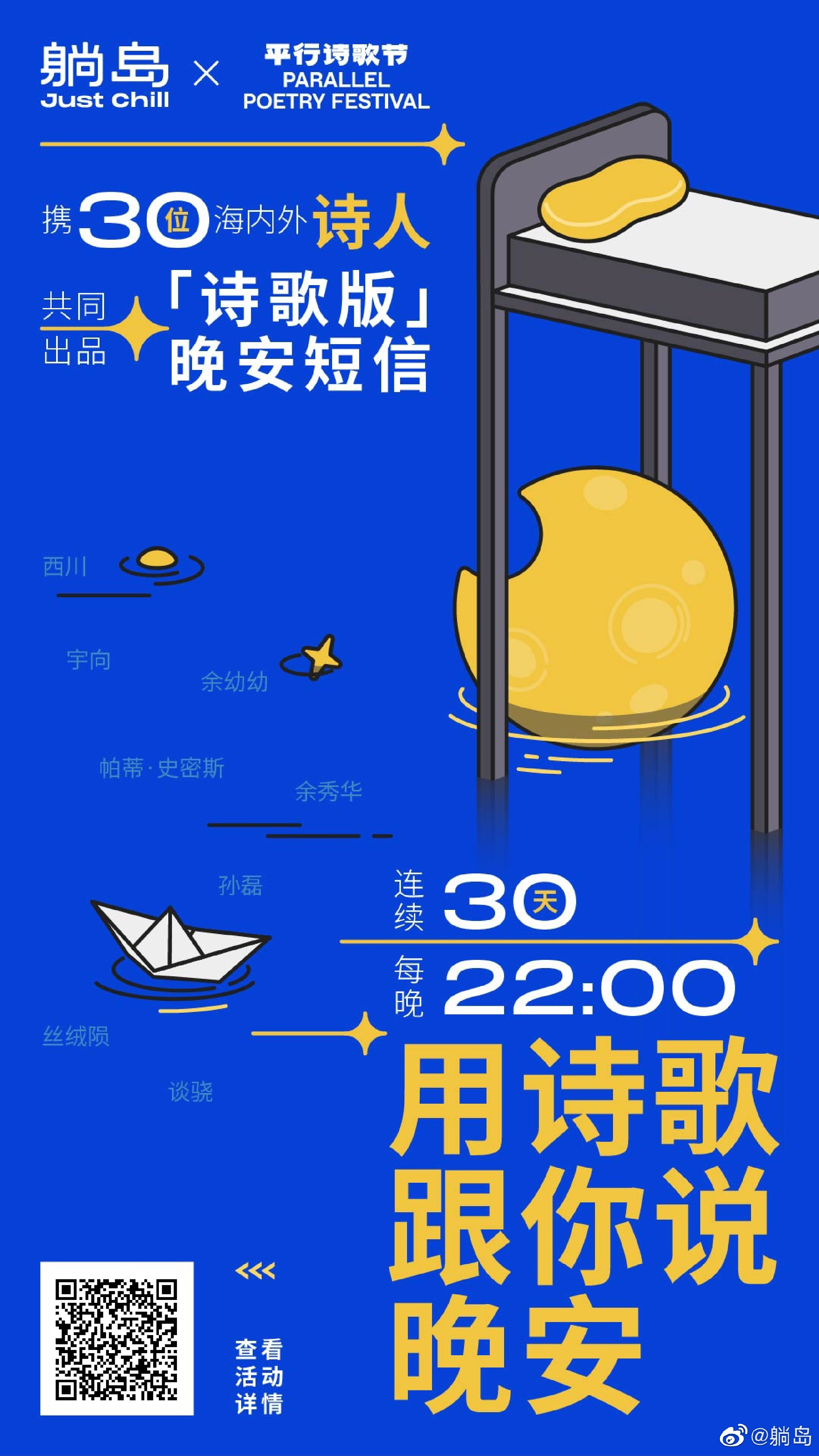 ac9b6522-bf5b-4f4a-a66d-1e1318ffceac.png