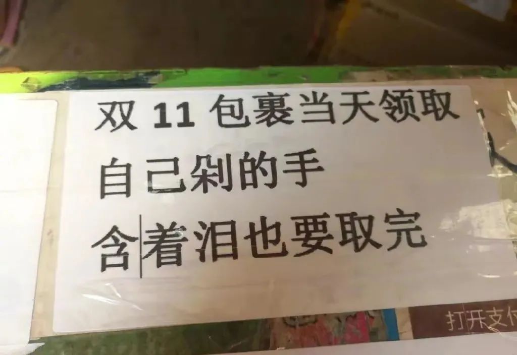 acd9c910-3084-4f8d-b247-92a213356c40.jpeg