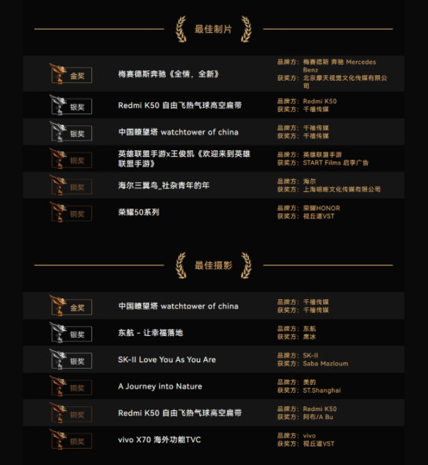 aec51779-0fe8-4e01-8c69-016768a44233.png