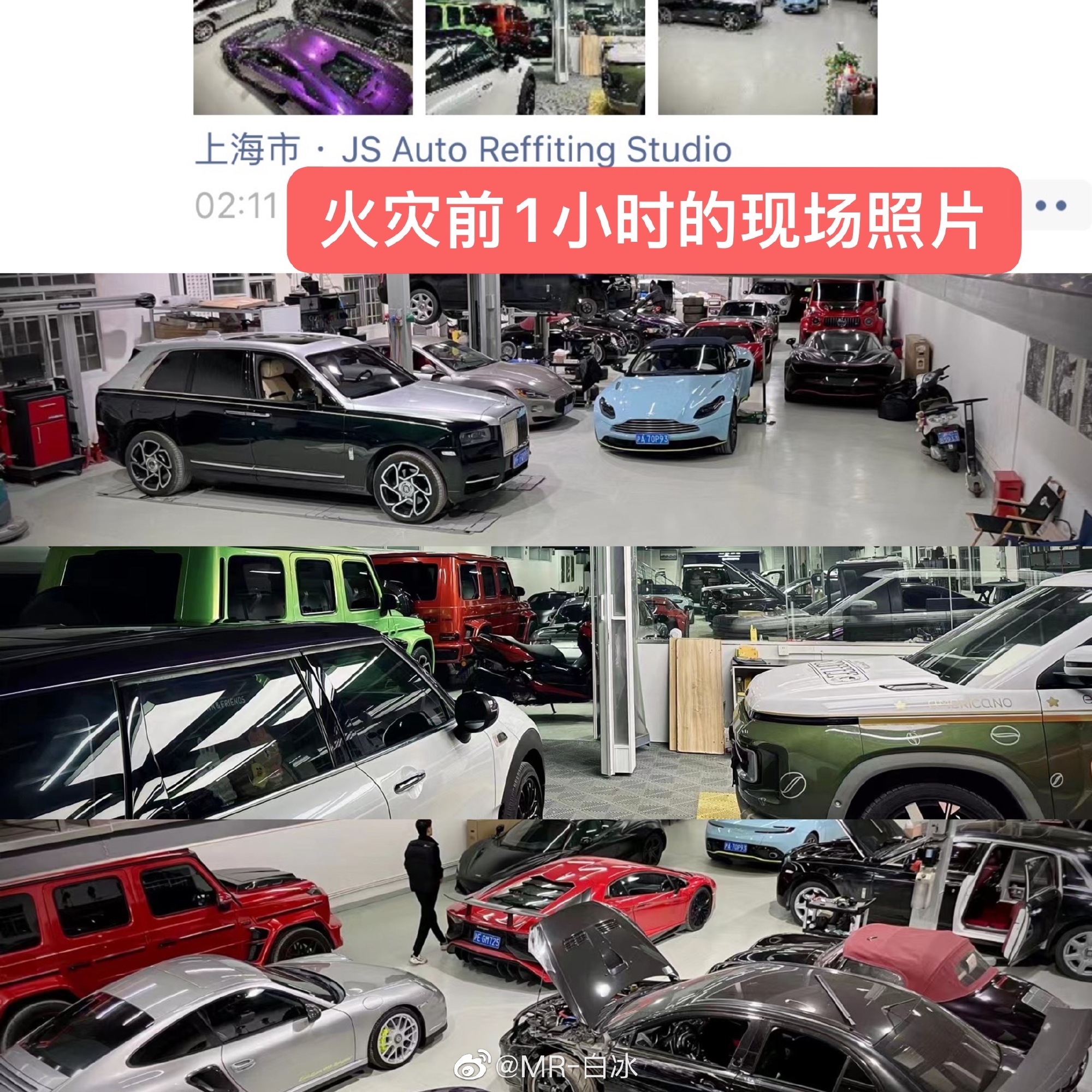b2407ac8-5a0f-4a2a-b3fc-ab765b583ea9.jpeg