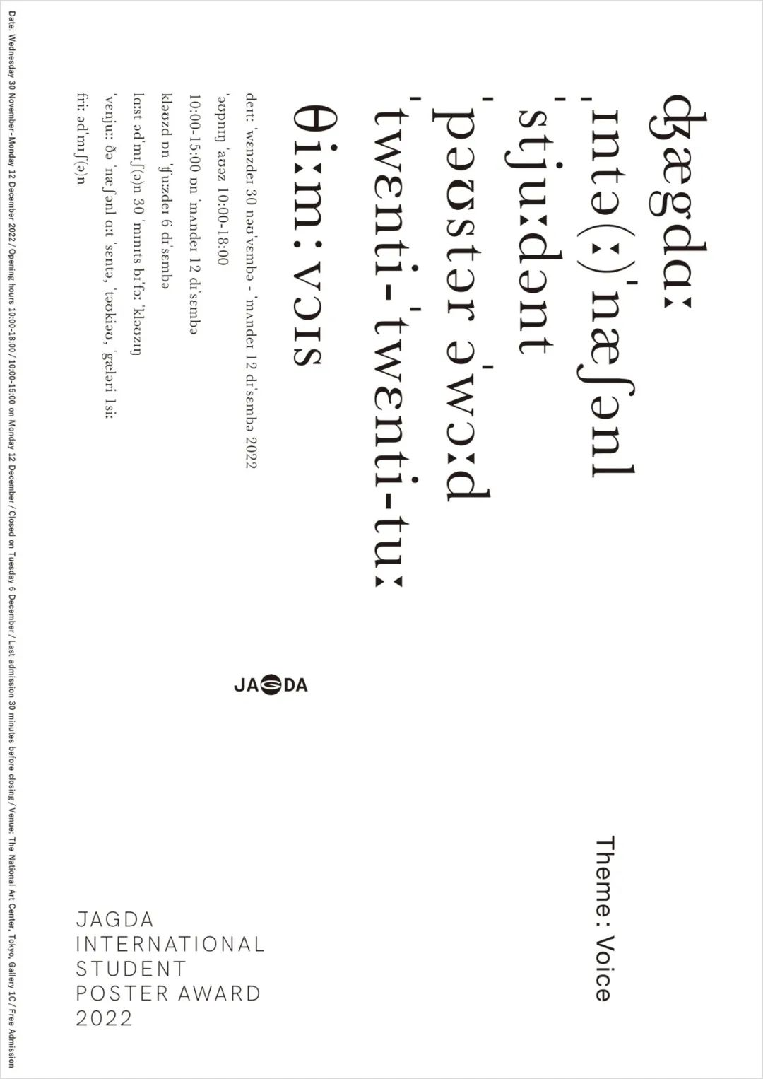 b2ff6c8f-4cda-4313-bab6-d5e21ff1fde7.png