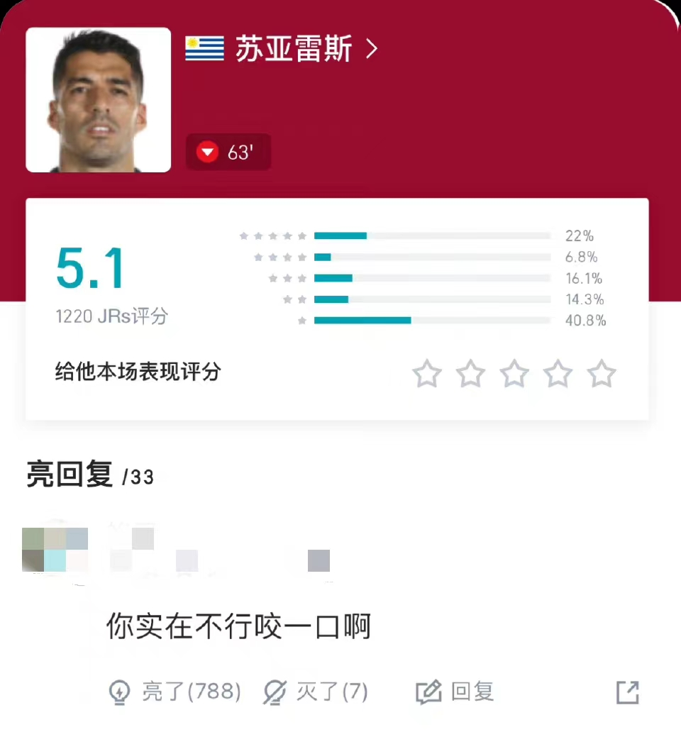 b5ea16fc-a705-4d76-bc0d-d9799d66ad53.png