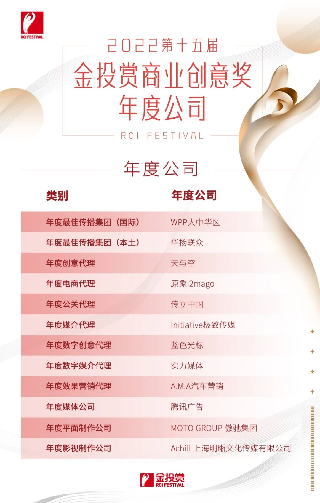 b6439d9a-4b63-4001-b315-7fb963dc2304.png