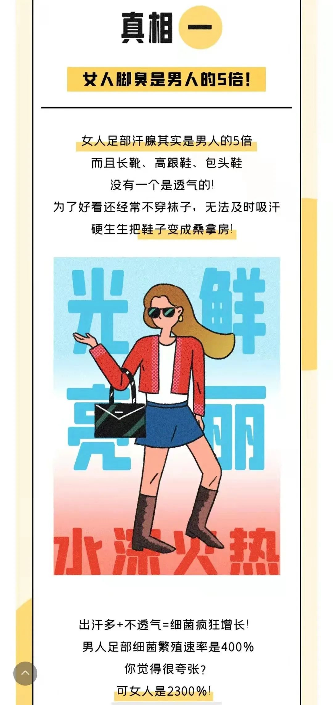 b7d4d483-f9a8-4425-aece-ca5dac08d8bb.png