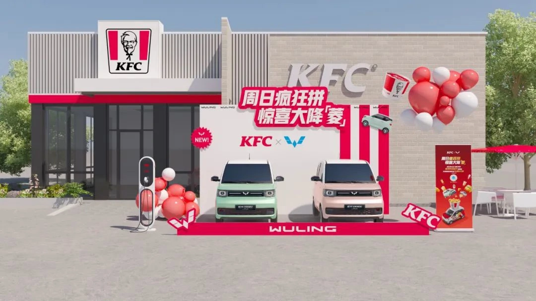 b84bd49f-95ca-4b29-a72a-5ef6b24351c4.png