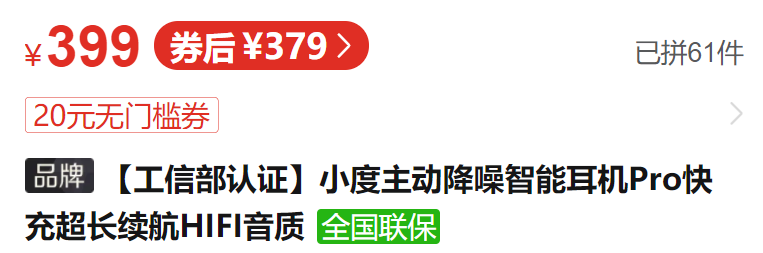 b95ed3aa-f963-4327-8508-b9d001f3498f.png