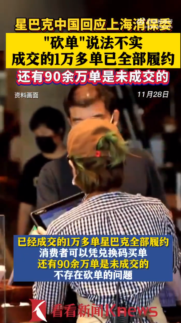 ba7430c3-1235-4fdb-b1db-42c208d003f0.png