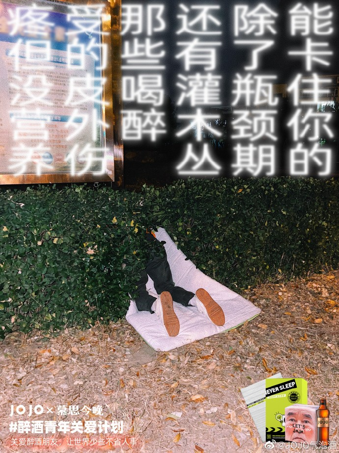 bab6701c-321f-49dc-8a03-5e081bdcb632.png