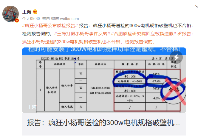 bb628eb8-c4a4-4ea7-a360-b5ce0d382e1b.png