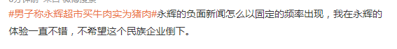 bc01ffe2-77d7-4eef-b545-ec93adc0c915.png