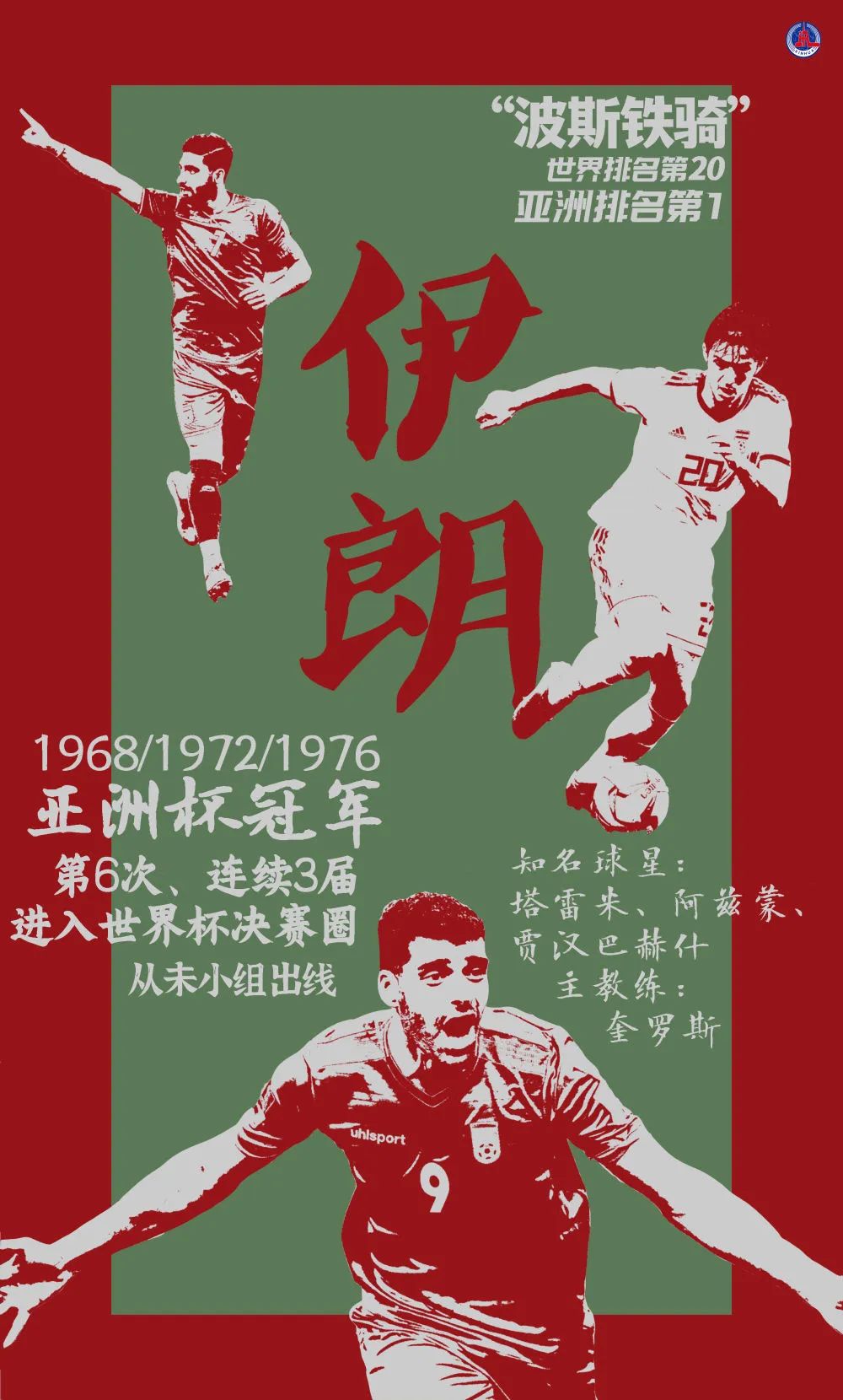 bc126345-1a99-419a-821c-39a24016bdd2.jpeg
