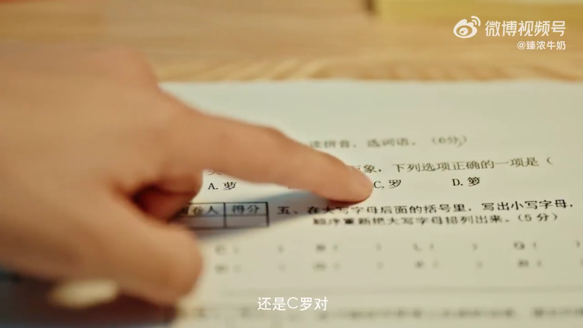 bda2c0cf-205b-4e79-8f82-47d719b576cf.png