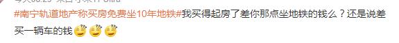 bfa6bd50-5239-4c30-acf1-30ae7847cef7.png