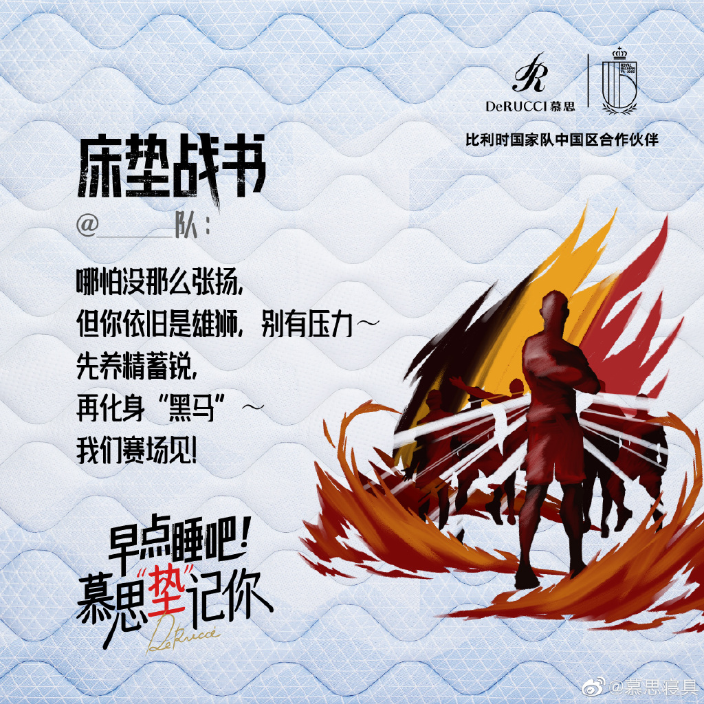c160e24d-fc7b-4896-8e65-1c429ea7a961.jpeg