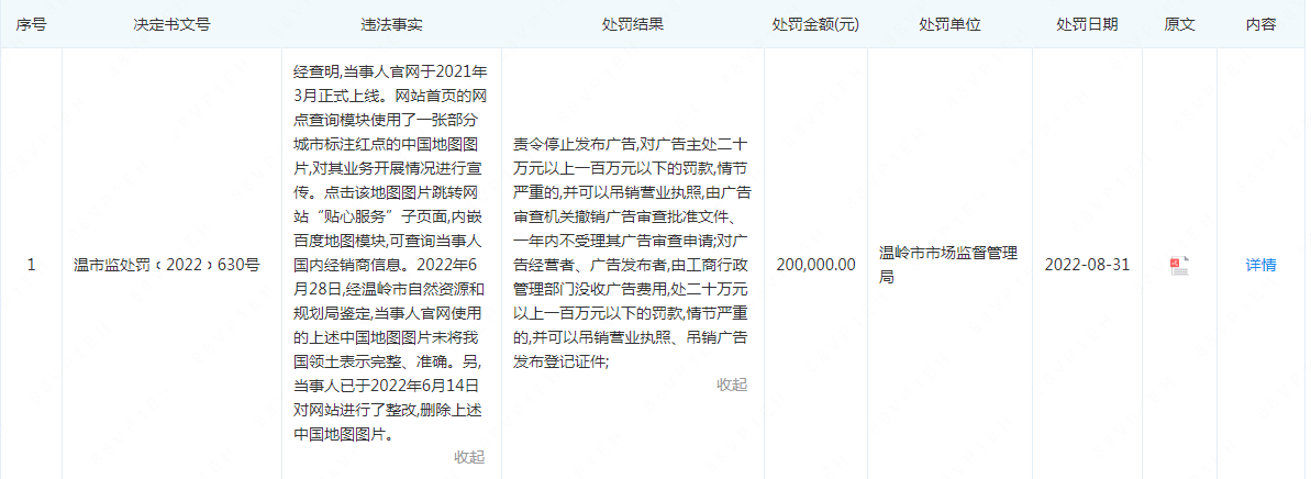 c41f4fe9-416f-4485-bf24-3d4b5fcf76c6.png