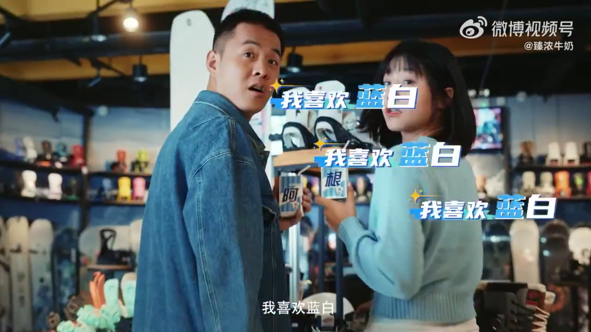 c55a9dea-1783-420c-a0ed-1d17d5d5390c.png