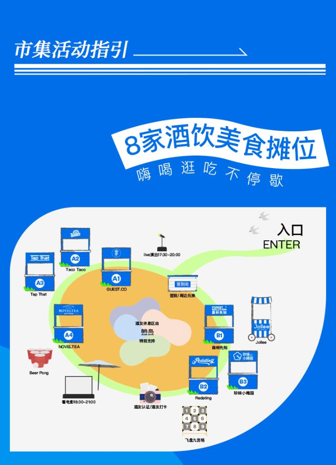 c6336160-64a9-4cf3-a5c9-c6442a08a329.png