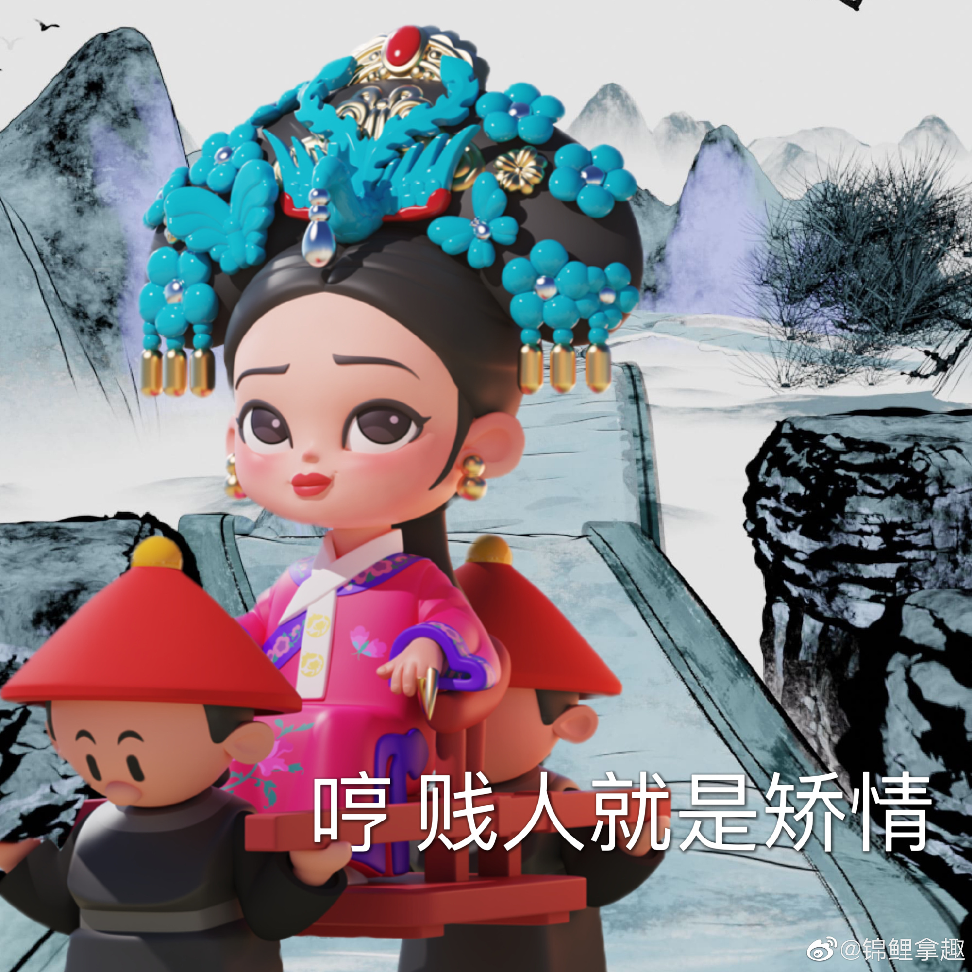 c71e5d11-247c-4fea-9d4f-ef7f6a969ca3.png