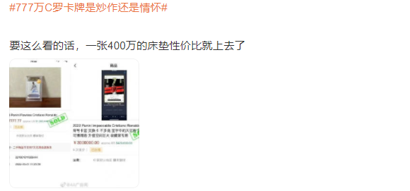 caee132d-59b8-4380-8e20-285c54fb7837.png