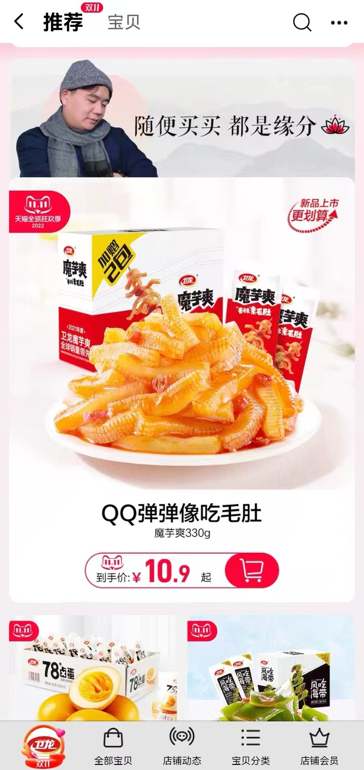 cb322f62-9e79-42a4-8071-8a4cf4a3c59b.png
