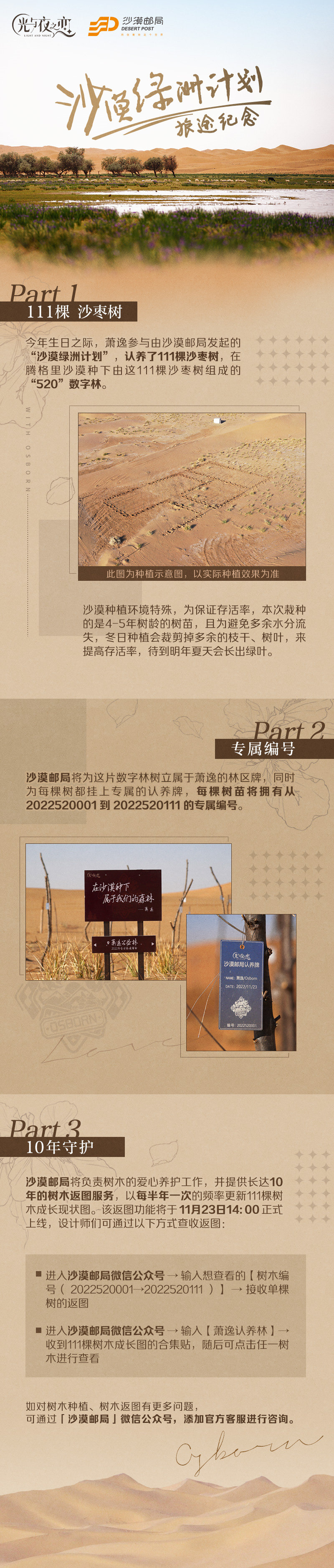 cbab982c-1841-4629-b22c-54a9fa330ba6.png