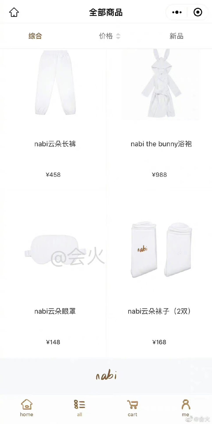 d1be5269-6447-40e3-b63a-e50c4cfa4674.png