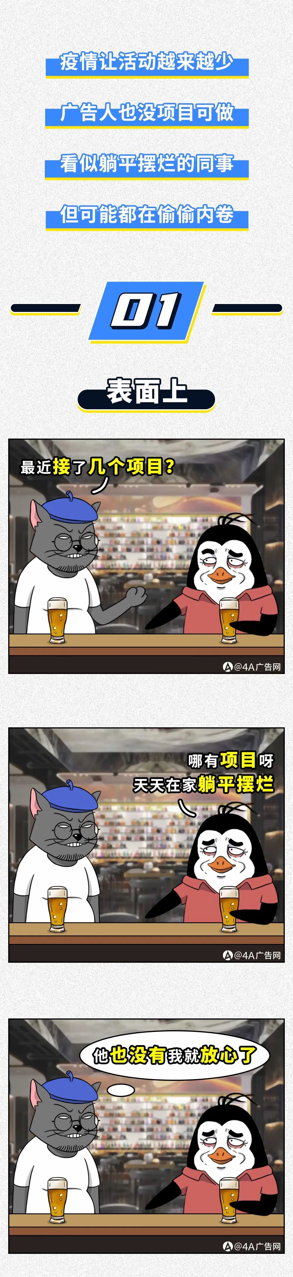 d3a92eb8-dae3-402a-8e55-8cb6f32e27b8.jpeg