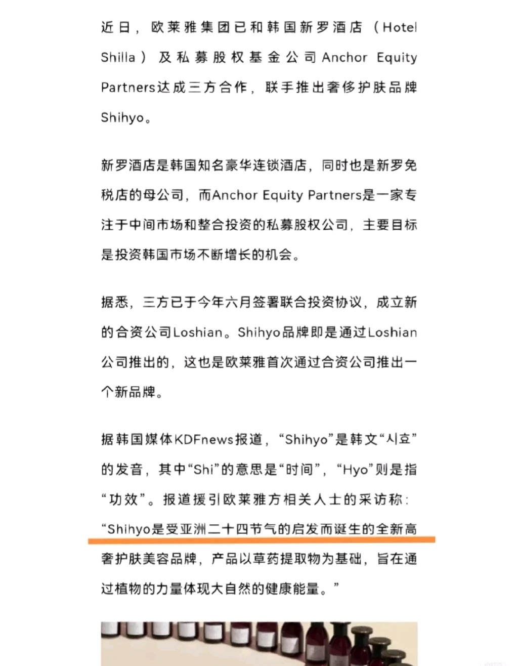d46dbb2d-2c7e-4e12-82d1-641b9dcbe437.png