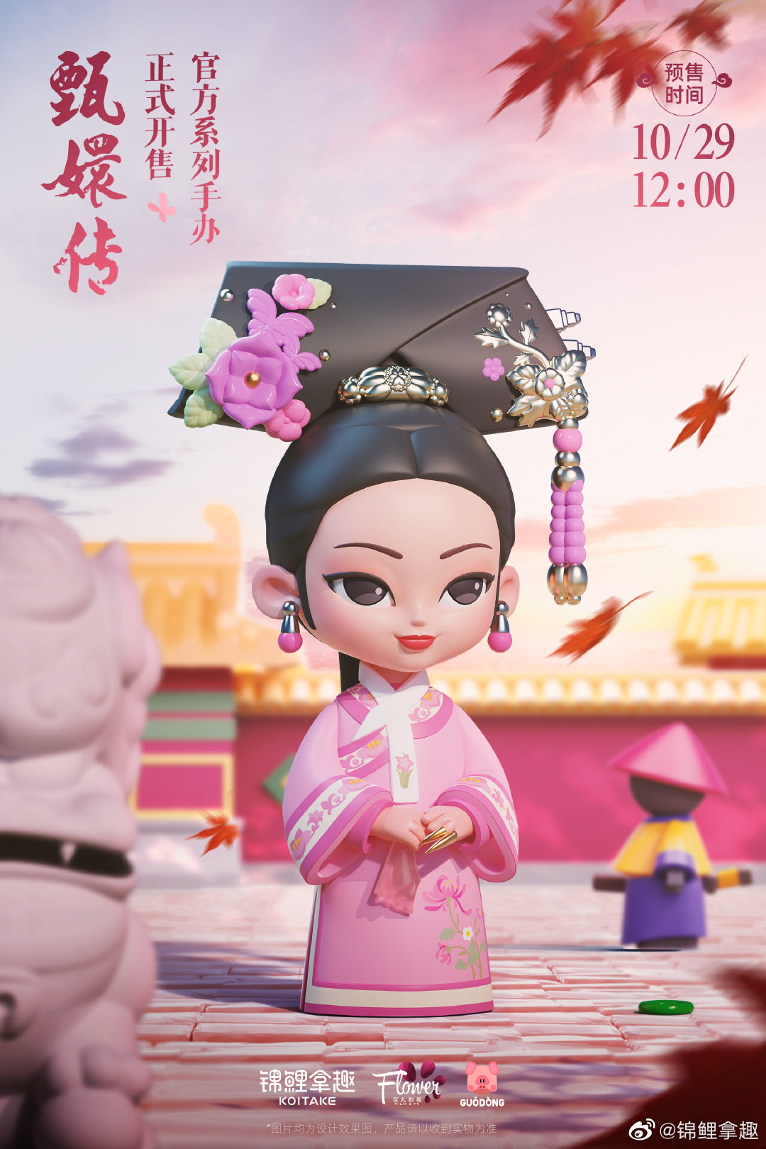 d53acfe7-579d-4acd-9a61-1f92ba90a4cf.png