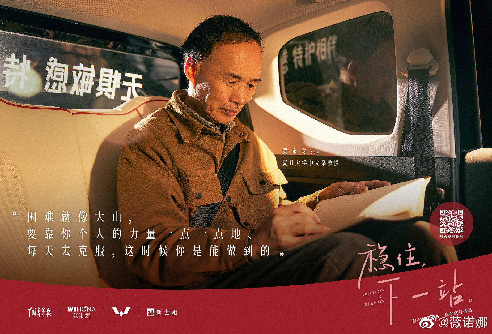 d7f9c7a3-ddb5-4694-b3de-c4b1f42206a7.jpeg