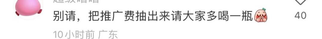 d9bbf439-59e1-481f-af3e-7058a66c7c48.png