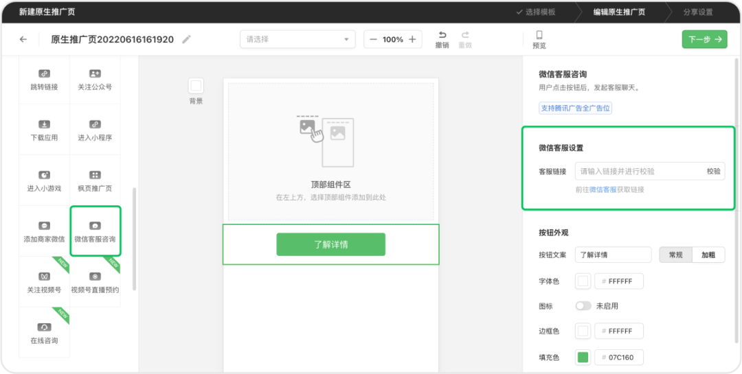 db8d867b-1d28-4b8d-979d-543d7bb4acc1.png