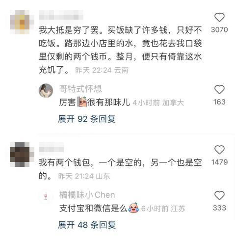 db8ec6e7-9072-44e0-ae55-f9c80c65e86c.jpeg
