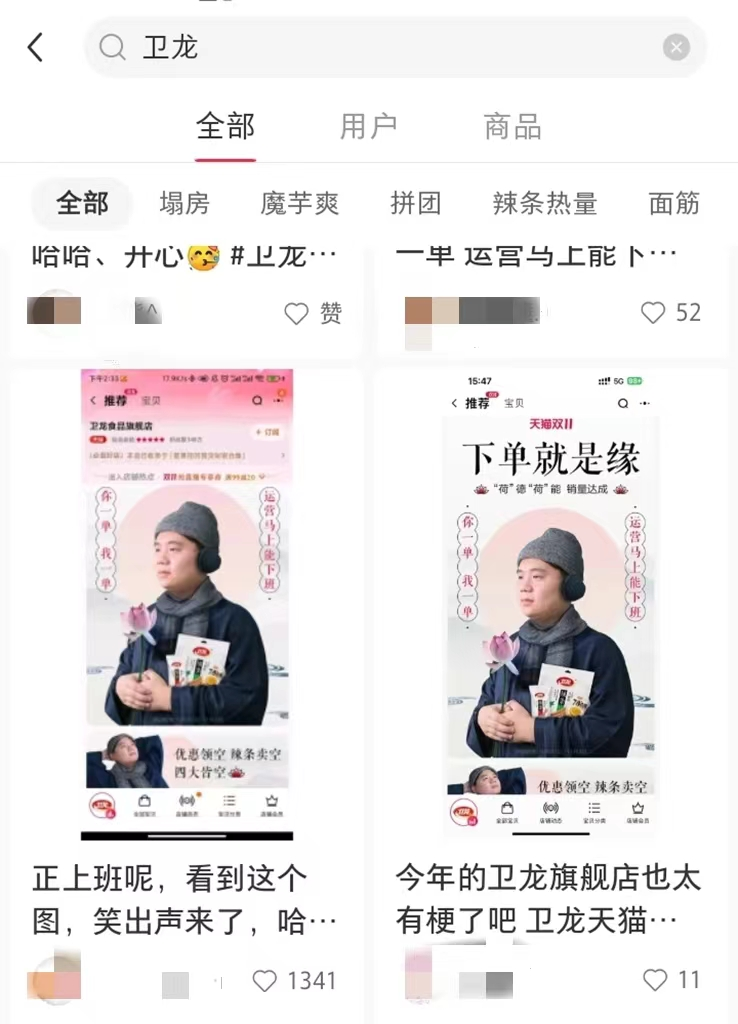 dd443c13-e39b-4cf4-90e4-a0830076c1b5.png