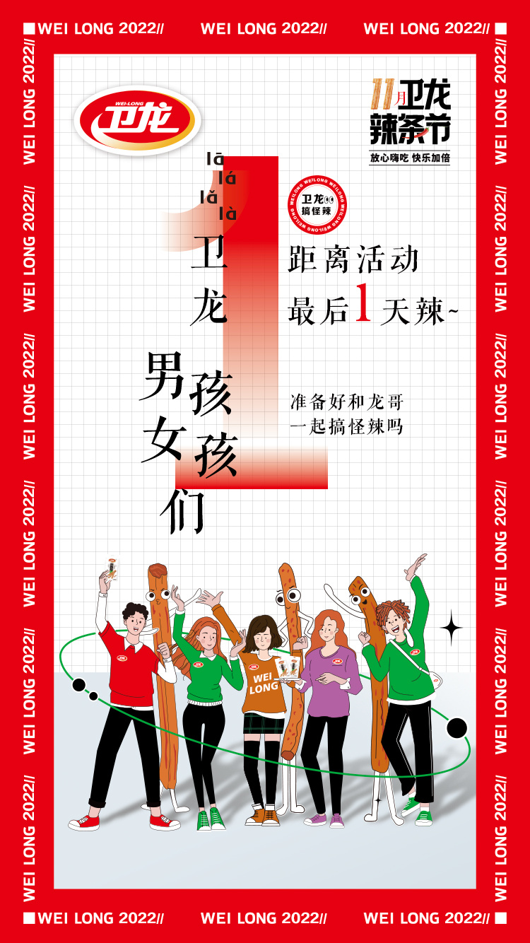 dfa4f3ee-c55c-4580-ba43-1e849b07b7f0.png