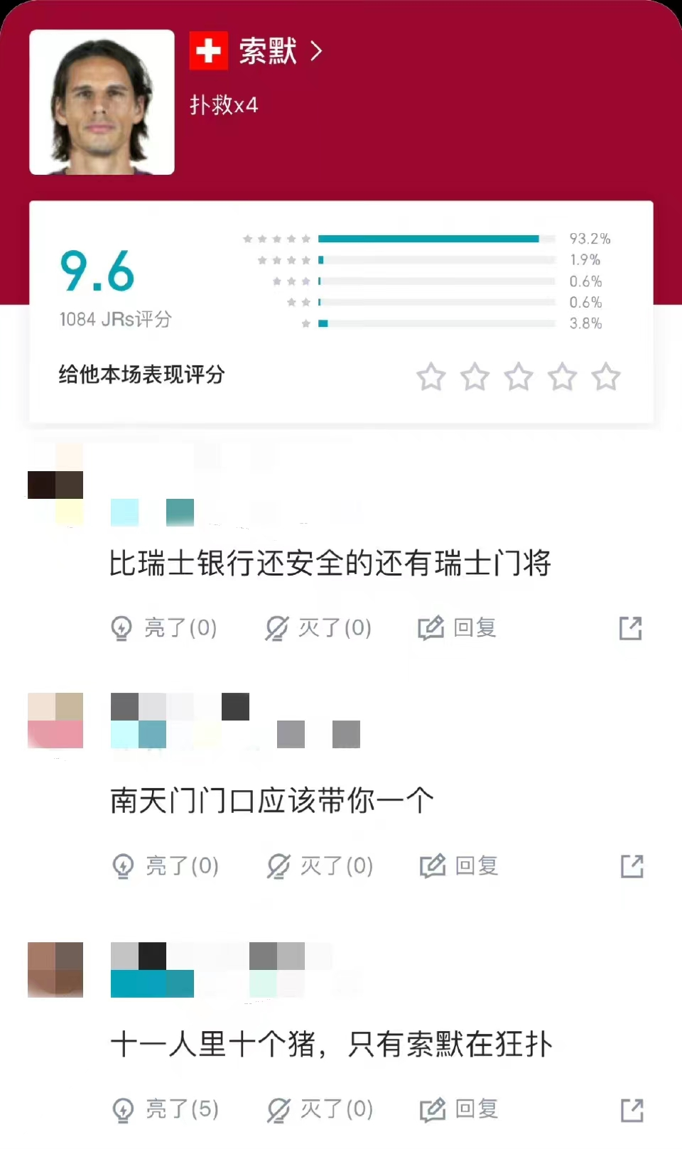 e1f7b32a-e787-41d1-96a0-a06454f718bf.png