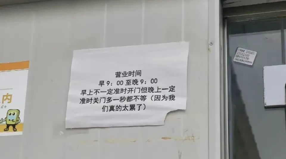 e5e17d55-6e24-47f1-ace9-30bd9048eb4a.jpeg