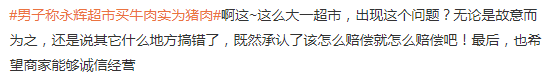 ea289b87-9e51-42d8-a1a0-e9232c0889d7.png