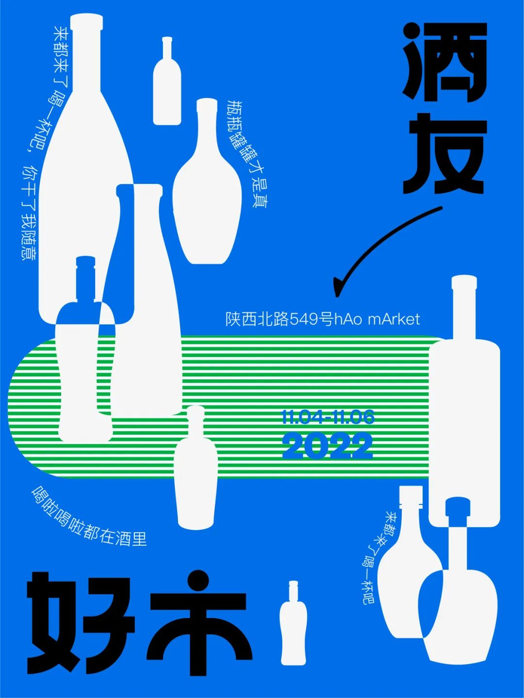ea2cf7f2-b403-438c-9fe3-71129a985862.png