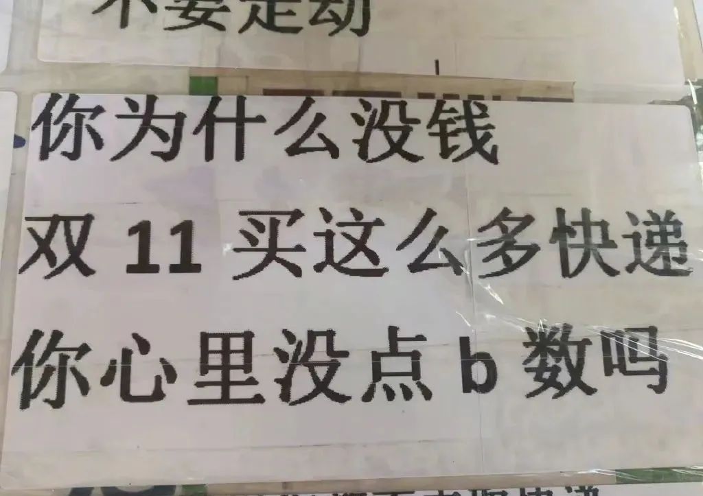 ee4f8976-52ce-4a1d-8e7f-3240d53e68a5.jpeg